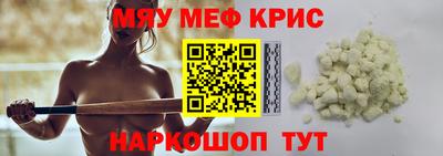 ECSTASY Ипатово