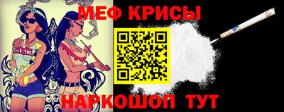 ECSTASY Ипатово
