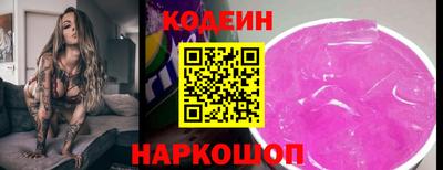 ECSTASY Ипатово