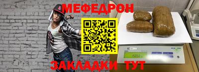 спиды Изобильный