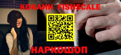спиды Изобильный