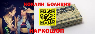 спиды Изобильный