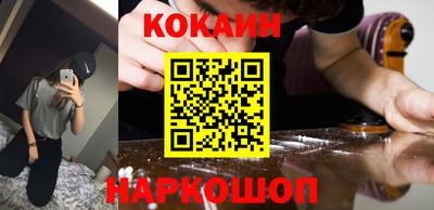 герыч Ирбит