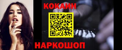 спиды Изобильный