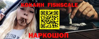 герыч Ирбит