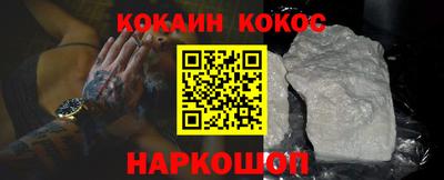 спиды Изобильный