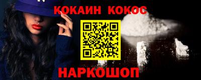 герыч Ирбит