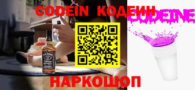 герыч Ирбит
