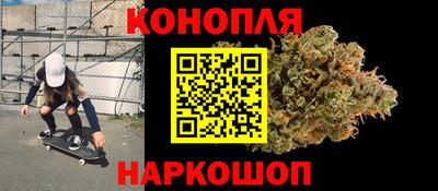 спиды Изобильный