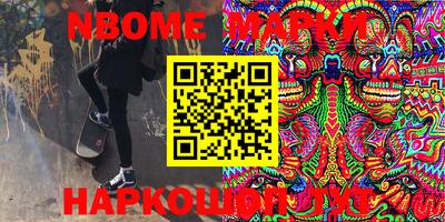 спиды Изобильный