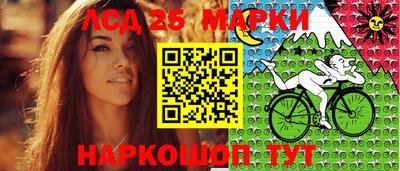 герыч Ирбит