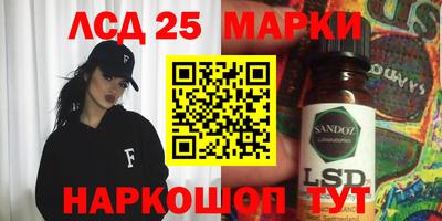 ECSTASY Ипатово