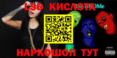 герыч Ирбит
