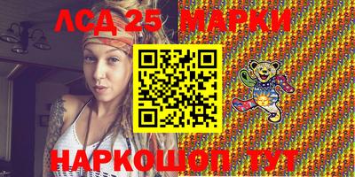 герыч Ирбит