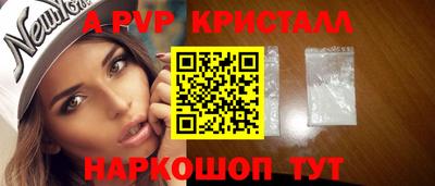 ECSTASY Ипатово
