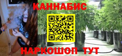 герыч Ирбит