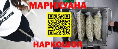 спиды Изобильный