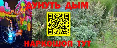 ECSTASY Ипатово