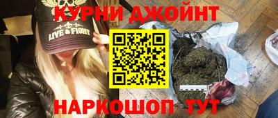 герыч Ирбит