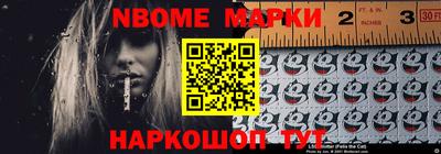 герыч Ирбит