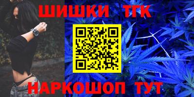 ECSTASY Ипатово
