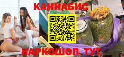 ECSTASY Ипатово