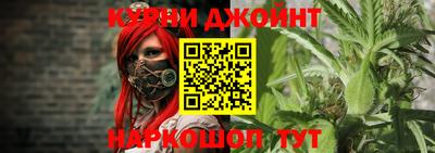 герыч Ирбит