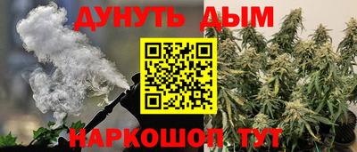 ECSTASY Ипатово