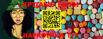 спиды Изобильный