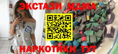 спиды Изобильный