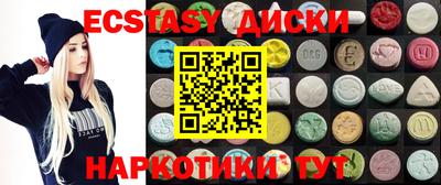 спиды Изобильный