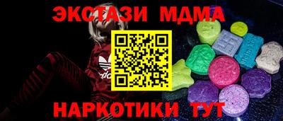 спиды Изобильный