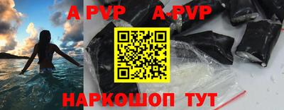 спиды Изобильный