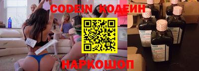 герыч Ирбит
