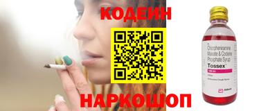 герыч Ирбит