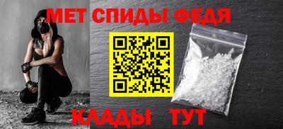 ECSTASY Ипатово