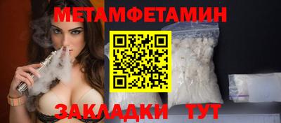 герыч Ирбит