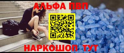 герыч Ирбит