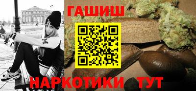 герыч Ирбит