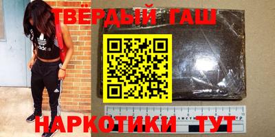 спиды Изобильный