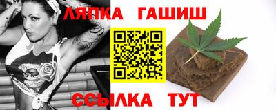 спиды Изобильный