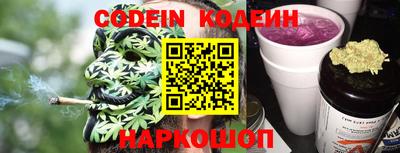 спиды Изобильный